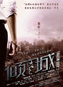 55219-蜜卝桃社新人99年纯天然童颜气质G奶美模【缇娜美】大尺度私卝拍~摄影师咸猪手揉奶掰穴近景特写2K画质